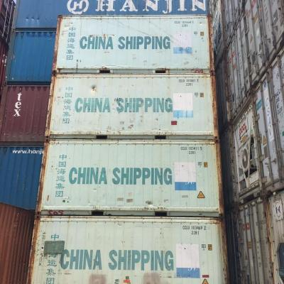 China Refrigerated container 28.4 for sale