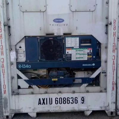 China Cortent CSC certification and steel reefer container type 40ft for sale