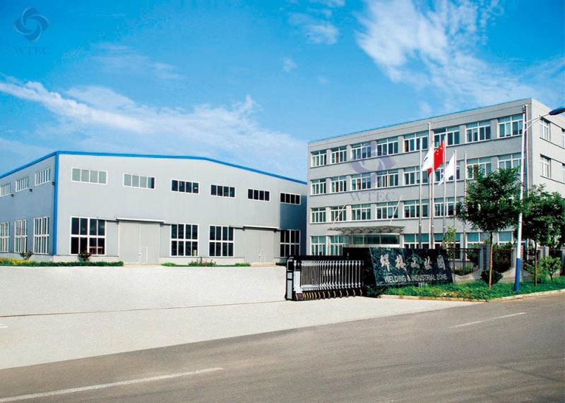 Verifizierter China-Lieferant - WWTEC Co.,Ltd.