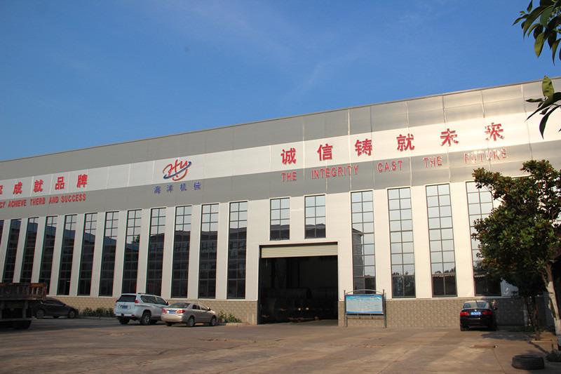 Verified China supplier - Qinyang City Haiyang Papermaking Machinery Co., Ltd.