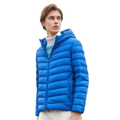 China Viable Mens Jackets Coats Fashion Design Stripper Jacket Pure Color Duck Jackets Plus Size Down Coat For Men for sale