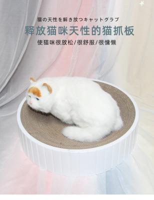 China High Quality Goods Stored Around Cardboard Cat Scratching Post Pet Furniture Cat Scratch Board For Daily Use for sale