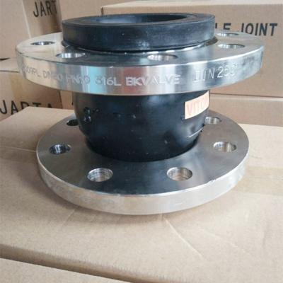 China SS/WCB Flange Flexible Rubber Expansion Joint For Pipe Fitting for sale