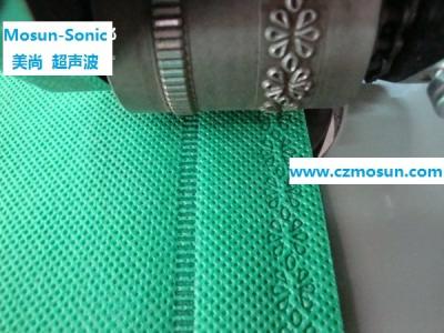 China 23mm/50mm Ultrasonic Lace Machine Pattern Wheel for sale