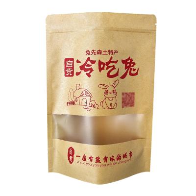 China Recyclable Zipper Lock Tea Food Resealable Custom Printed Kraft Paper Bag With Window for sale