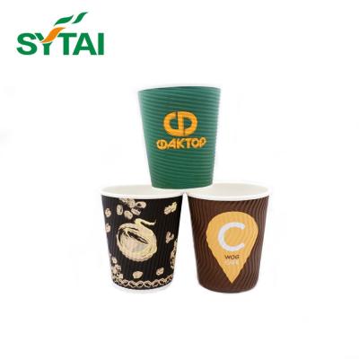 China Factory direct sale disposable various color wholesale 5oz 8oz 10oz 12oz coffee paper cups for tea coffee for sale