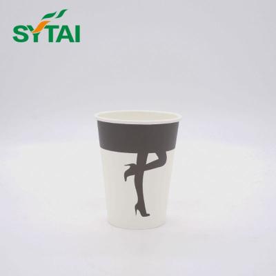 China Best Quality Disposable Custom Single Wall Paper Cups With Lid for sale