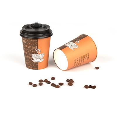 China 8 Ounce Disposable Wholesale Custom Printed Disposable No Plastic Single Wall Paper Cups For Coffee for sale