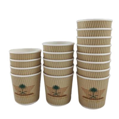 China Disposable 4oz 120ml Kraft Corrugated Ripple Wallpaper Cups Stock With Printing for sale