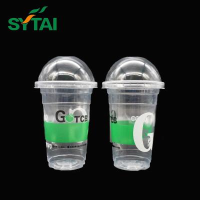 China Waterproof Custom Printed Party Use Kid Plastic Cup With Lids for sale