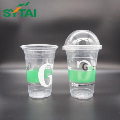 China Waterproof Wholesale Disposable Plastic Measuring Cups With Lids for sale