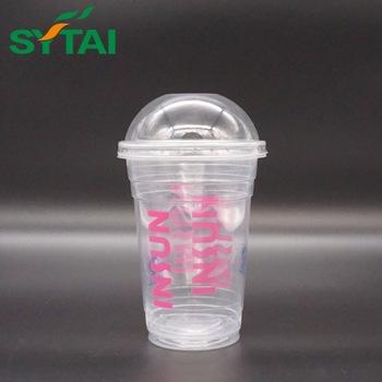 China Biodegradable Hot Sale PET Wine Glass Unbreakable Transparent Plastic Cup for sale