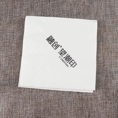 China Custom Printed Logo Printed Napkins /Custom Printed Cocktail Napkins for sale