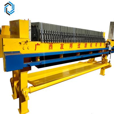 China Building Material Shops Solid Liquid Separator For Mining Industry for sale