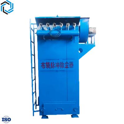 China Factory Pulse Bag Filter Woodworking Dust Suction Equipment Industrial Warehouse Roof Cyclone Single-Machine Dust Collector for sale