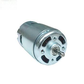 China 4mm High RPM DC Drip Proof Coreless Motor 2mm Mini Brushed Micro RC Drone For Drone Toy Helicopter Helicopters for sale