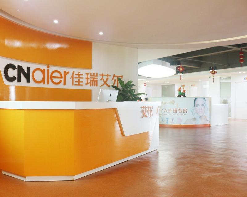 Verified China supplier - Wenzhou Aier Electrical Technoogy Co., Ltd.