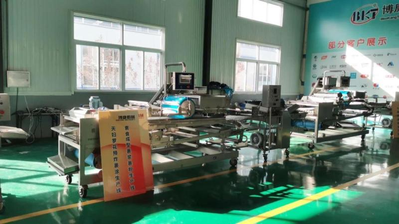 Verified China supplier - Zhucheng Bokang Machinery Co., Ltd.