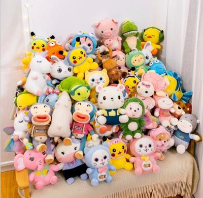 China Best Selling Cheap Wholesale Price Plush Toy Plush Crane Machine Toy Plush Toys For Claw Machine for sale