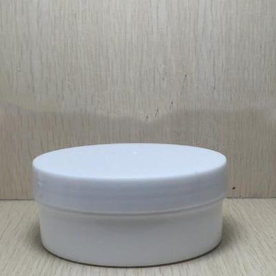 China pp plastic material skin care cream screw lid sealing type frosted jar for sale