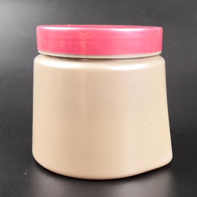 China Skin Care Creams 450ml 15oz PET Custom Colors Logo Hair Cream Packaging Cosmetic Plastic Wide Mouth Container Jar With Lid for sale