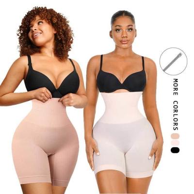 China Hoge taille Hapewear Midden dij broek Body Shaper Hoeveelheid 10000 OEM/ODM Te koop