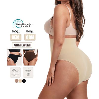 China Logotipo personalizado de HEXIN Eco Friendly Plus Size Hip Shaper Thong Shapewear para mujeres Tejido transpirable en venta