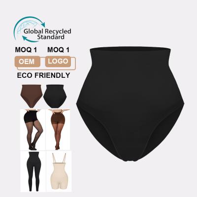 China Ondersteuning 7 dagen Voorbeeld bestelling Levertyd Vrouwen Shapewear onderbroek Shorts voor Butt Lifting Te koop