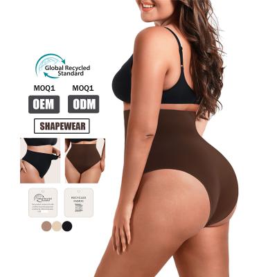 China 2023 Airwear HEXIN Control de barriga ecológico con tanga sin costuras para mujeres de talla grande en venta