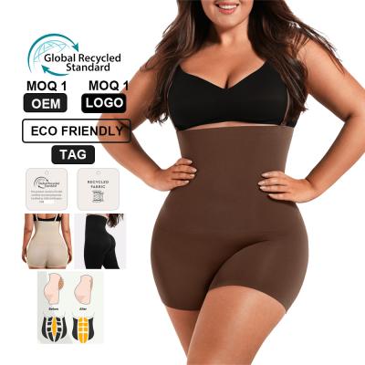 China Warm Eco Friendly Hip Dip Tummy Control Seamless Body Shaper for Women Airwear HEXIN en venta