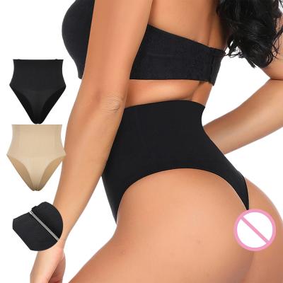 China HEXIN Apagador de cintura Entrenador de traseros Mujeres levantador de traseras ropa interior sin costuras Modelador de cuerpo Calzoncillos de control de barriga en venta