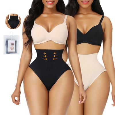 China HEXIN High Waist Butt Lifter Seamless Shapewear onderbroek Hoeveelheid 5000 Control onderbroek Te koop