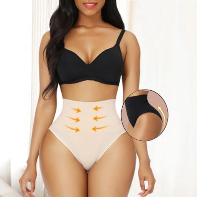 China Huesos de acero sin costura Calzoncillos Control de barriga ropa interior trasero levantador de calzoncillos de forma de cintura entrenador Sha en venta