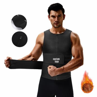 China Customized Men's Waist Trainer Neoprene Sweat Vest Support 7 Days Sample Order Lead Time for sale