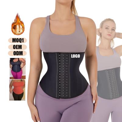 China HEXIN 2023 Sustainable Latex Waist Trainer for Custom Logo Short Torso and Invisible for sale