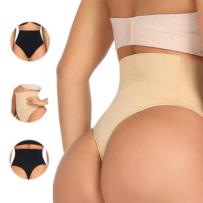 China Postpartum Menstrual Period Absorbent Panties with Knitted Design and Comfortable Fit for sale