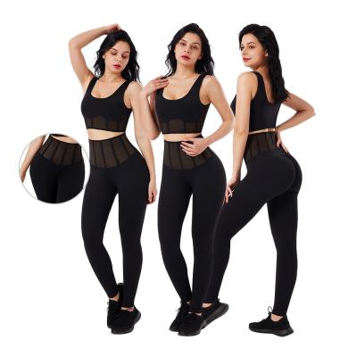 China HEXIN Women's Tights and Shapewear Set Your Ultimate Body Shaping Solution for Sports for sale