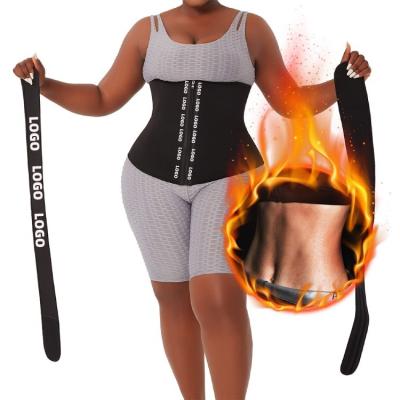 China 7 Steel Bone Waist Trainer Belt for Women's Plus Size and Adjustable Waist Trimmer for sale