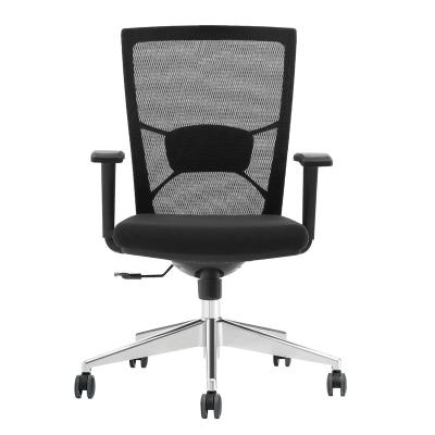 China High-end Comfortable High-end Ergonomic Boss Style Adjustable Office Chair (Height) Office Chair Computer Chair New) (New) ( for sale