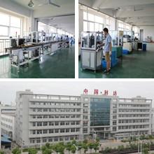 Verified China supplier - Lida Electromechanic Co., Ltd