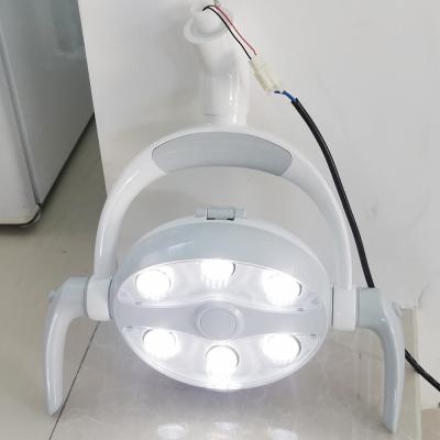 China Type 6 Light Bulbs Sensor Good Price Surgical Operation Metal Aligan Dental Equipment Dentist Product Dental Unit Chair Oral Lamp Foshan for sale