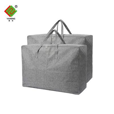 China Sustainable Nonwoven PVC Zipper Quilt Bag With Factory Price Quilt Bag Tote Bag for sale