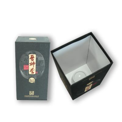 China Handmade Custom Logo Luxury Cardboard Paper Rigid Packaging Gift Box Wine Packaging Box for sale