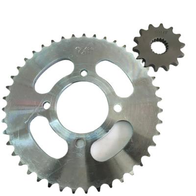 China 43T-14T-116 alloy chain and sprocket kit size quality sprocket motorcycle chain and front rear sprocket kit for Honda Suzuki yamaha for sale