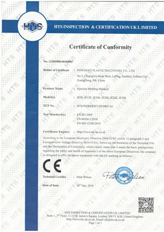 CE - Powerjet Plastic Machinery Co.,Ltd.