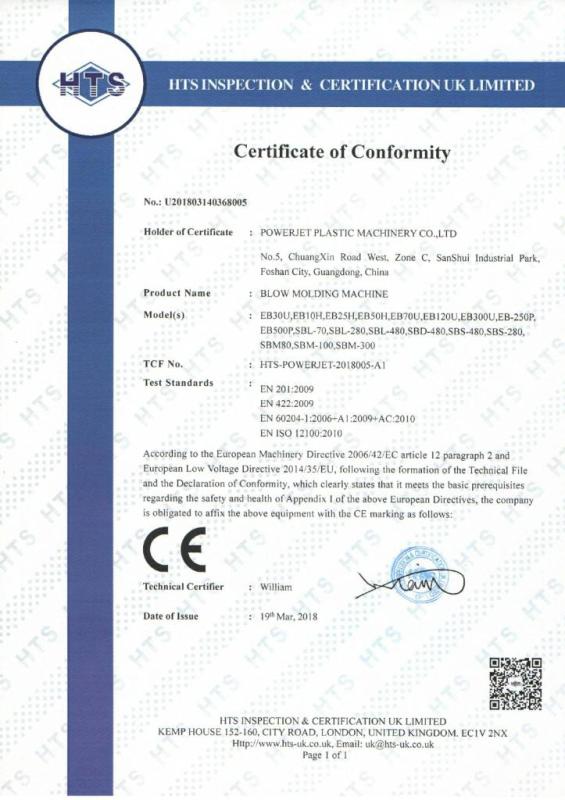 CE - Powerjet Plastic Machinery Co.,Ltd.