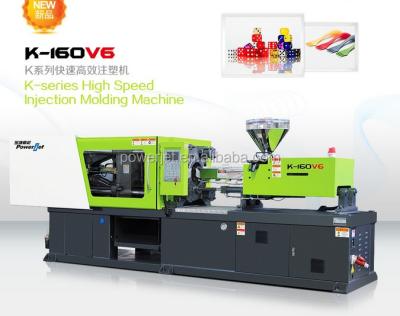 China TPU 60T Plastic Molding Equipment Plc Control Injection Molding Machine en venta