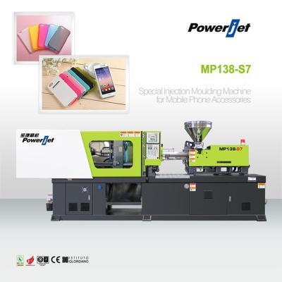 Chine High Performance Phone Case Molding Machine Tpu Phone Case Making Machine à vendre