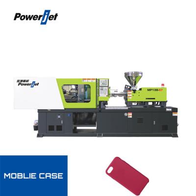 Китай TPU Phone Case Molding Machine Special Injection Molding Machine продается