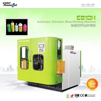 China All New Electro Extrusion Blow Molding Machine Hdpe Plastic Bottle Making Machine Te koop